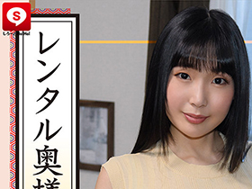 ホイホイワイフ① ～試しに「レンタル奥様」ってやつを呼んでみた。～ 素人ホイホイ・個人撮影・素人・人妻・若妻・恵体・巨乳・巨尻・中出し　サンプル画像14